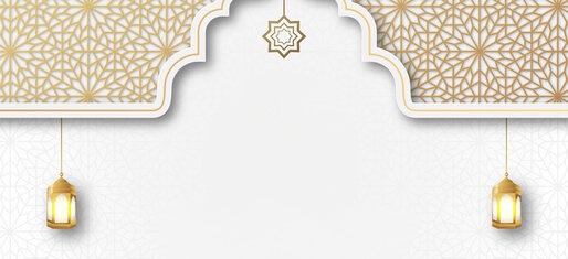 أحاديث الرسول